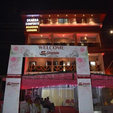 Skanda Comforts Mangalore Bagian luar foto